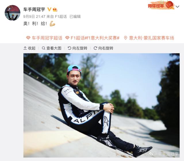 WX20210911-151411@2x.png